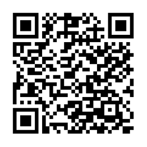 Escaneie o Código QR para Baixar em seu dispositivo Android